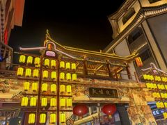 -敦煌夜市