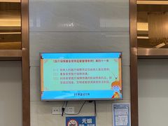 -佛山中大口腔医院·市二级口腔专科医院