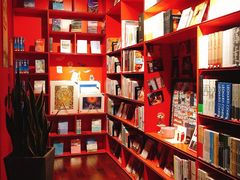 -思南书局(复兴中路店)