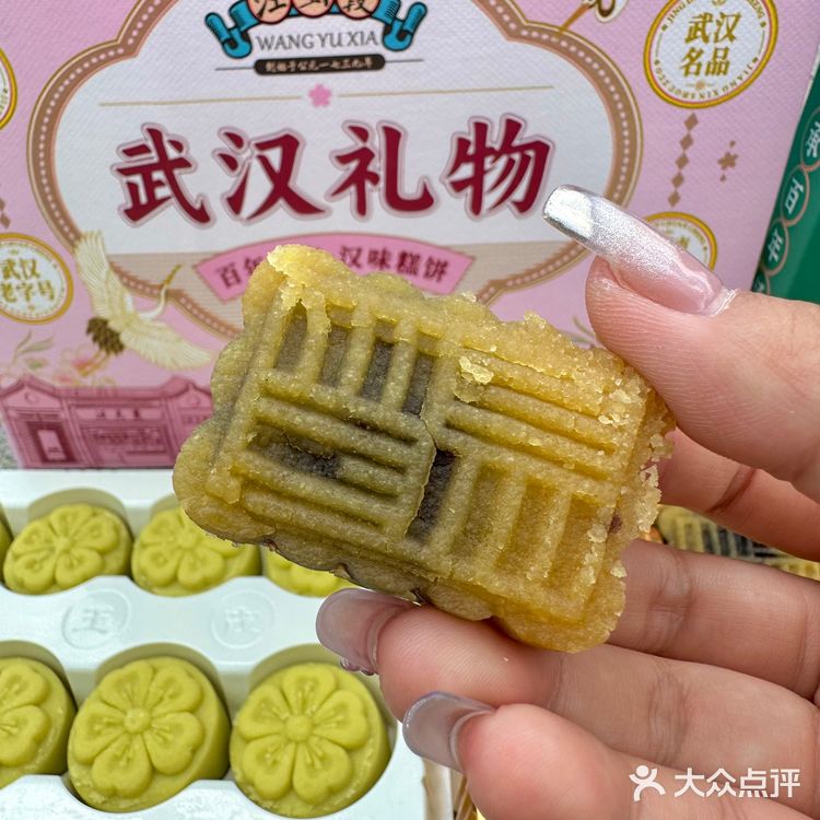 武汉伴手礼|本地人永远推荐这家百年老店