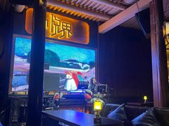 -悦界酒吧(后海店)