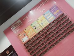 -布丁酒店(北京西站店)