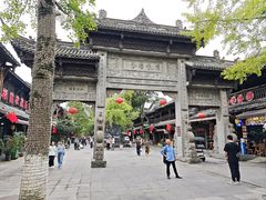 -崇州市街子古镇