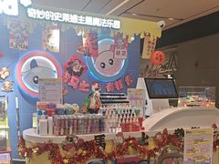 -上海世纪汇广场