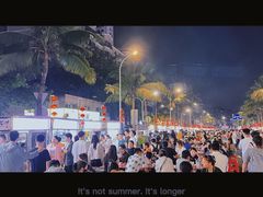 -海大南门夜市(海富街店)