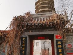 -正阳书局(西四南大街店)