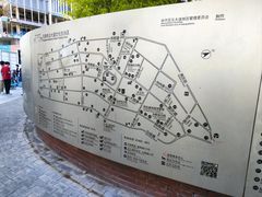 -天津音乐厅