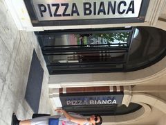 PIZZA BIANCA(民园体育场店)-PIZZA BIANCA(民园店)