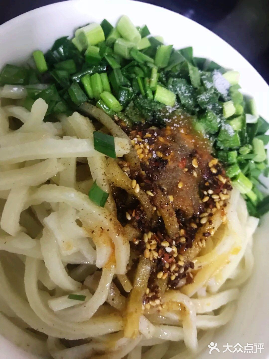 澄城县旋面