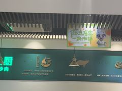-周大厨辣椒炒肉(淮安万达店)