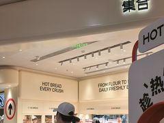 -凯德广场(学府店)