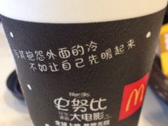 -麦当劳(余姚北站店)