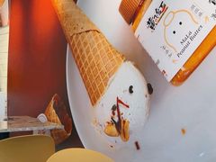 -Dal Cuore 达可芮冰淇淋(陕西北路店)