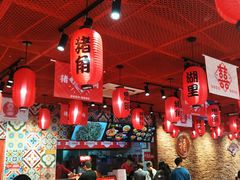 大堂-猪角·闽南猪脚饭(茶亭店)