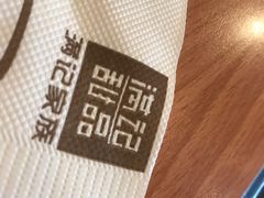 -满记甜品(南京虹悦城三店)