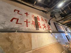 -乡当俏老火锅