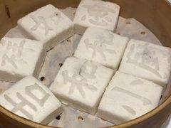 -和和小厨