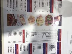 -大四喜茶餐厅(井岸店)
