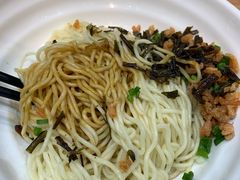 -弄堂咪道-饭香·面香·馄饨香(兴梅店)