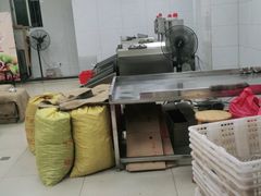 -阿男野栗王(金门路店)