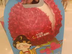 -7分甜(苏州中心店)