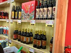 -益源庆