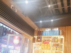 -冰城焰会大丰收铁锅炖(萝岗万达金街店)