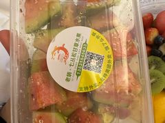 -老炳·七丛松甘草水果