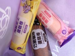 -GANSO元祖食品(大市口店)
