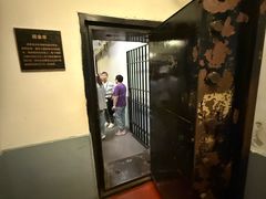 -沈阳金融博物馆