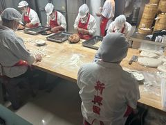 -新兴园饺子馆(河南街店)