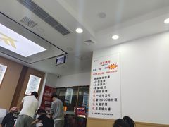 -郑远元专业修脚房(丹凤街店)