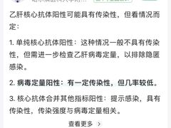 -天鹅到家·保姆月嫂育儿嫂(两江店)