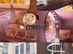 -尚荟汤泉生活馆