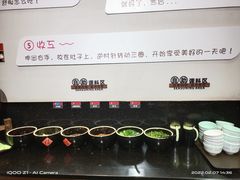 -瓦记米粉(东鼓道店)