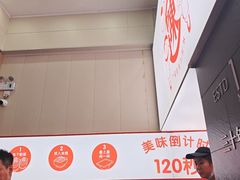 -陳生記米线·始于1989(武林店)