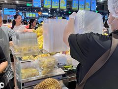 -AEON超市(永旺梦乐城泰达店)