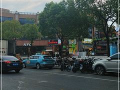 -恒生商业广场(上丰店)