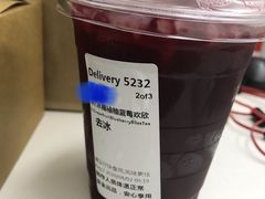 -星巴克(深圳欢乐颂店)
