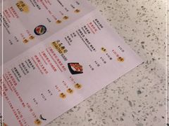 -YAMAKAWA(龙湖胥江天街店)