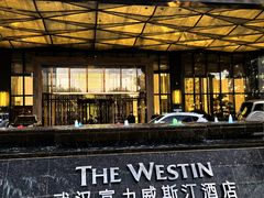 -富力威斯汀酒店-中国元素中餐厅(武昌临江店)