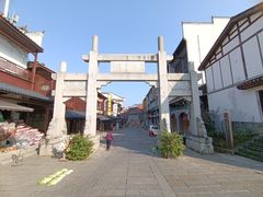 -靖港古镇