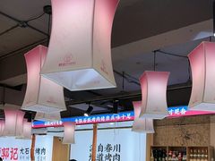 -郭记烤肉创始店(民丰大街店)