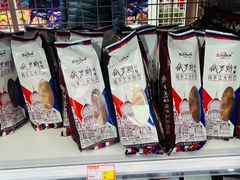 -五月花生活广场