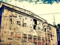 -上海四行仓库抗战纪念馆