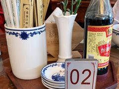 -勤德兴(湖滨路店)