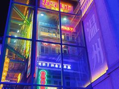 -五马集·海鲜·温州大牌档(黑金冠五马街十字路口店)