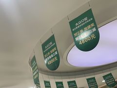 -爱尚大众口腔(南湖花园门诊)