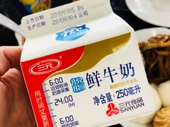 -首都机场T3航站楼商务CIP贵宾厅