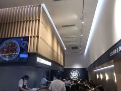 -一醒·手工面·西北传统小吃(新南凯德店)